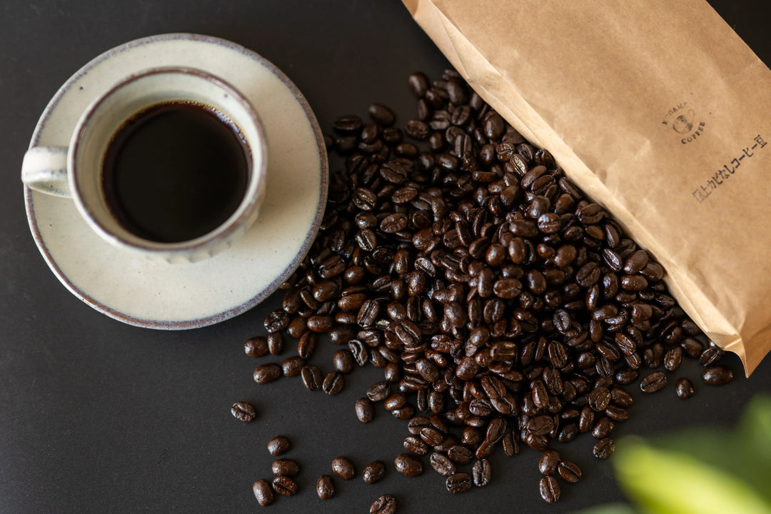【健康&美容維持専用】極上カビなしコーヒー豆  オーガニック 送料無料 無添加 無農薬 無除草剤カビ毒なし