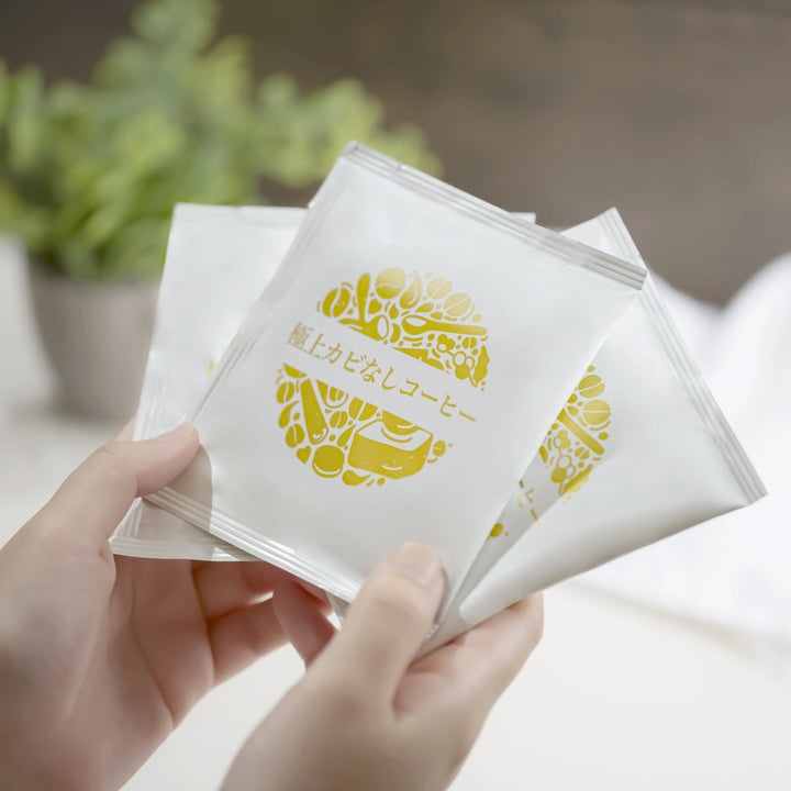 ドリップバッグ オーガニック 【定期便は20袋以上で初回無料＆割引価格】 送料無料 無添加 無農薬 無除草剤