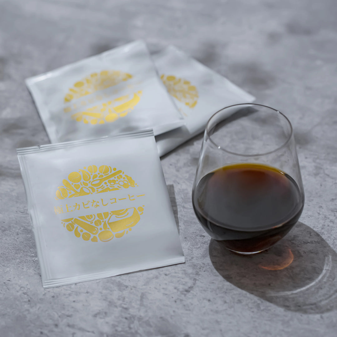 ドリップバッグ オーガニック 【定期便は20袋以上で初回無料＆割引価格】 送料無料 無添加 無農薬 無除草剤