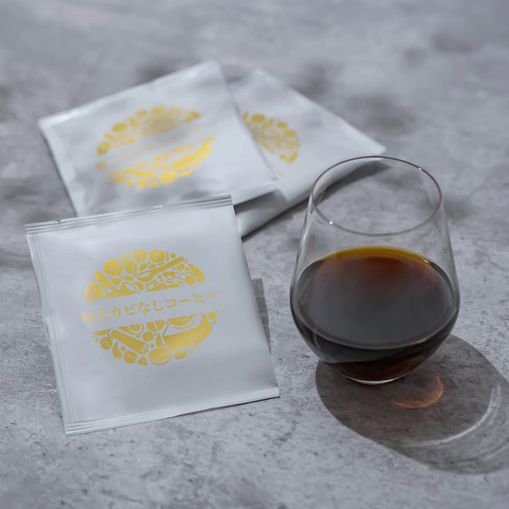 ドリップバッグ オーガニック 【定期便は20袋以上で初回無料＆割引価格】 送料無料 無添加 無農薬 無除草剤