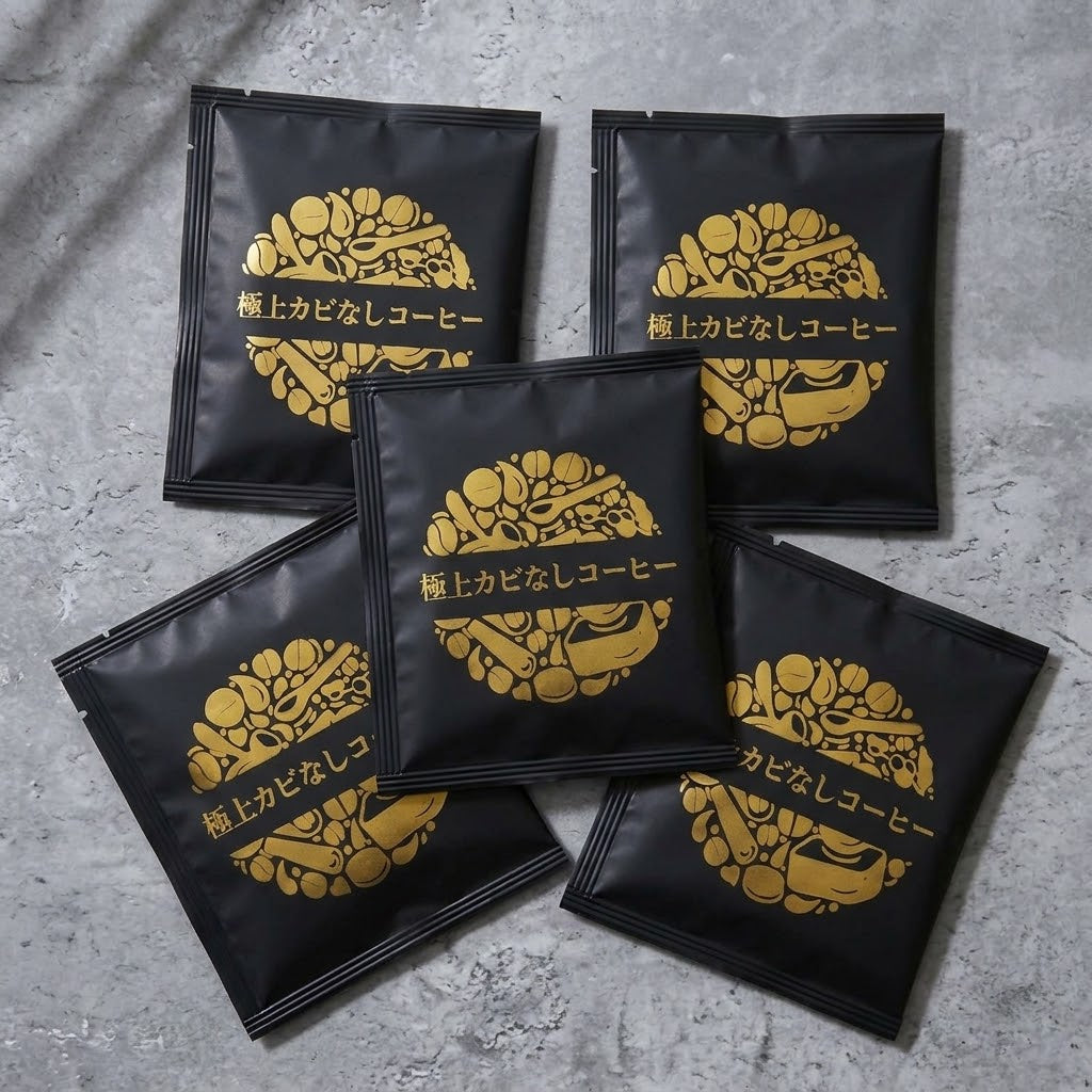 Mold-Free Drip Bags: Made with 100% JAS-certified organic beans. [Subscription: 20+ bags receive first month free &amp; discounted prices thereafter]